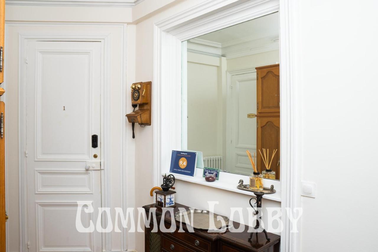 Eiffel Tower View Rose, #2 Bed & Breakfast Paris